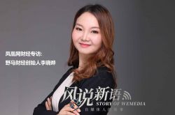 [8分钟科普下]泰州比较好的公司_哔哩哔哩-3